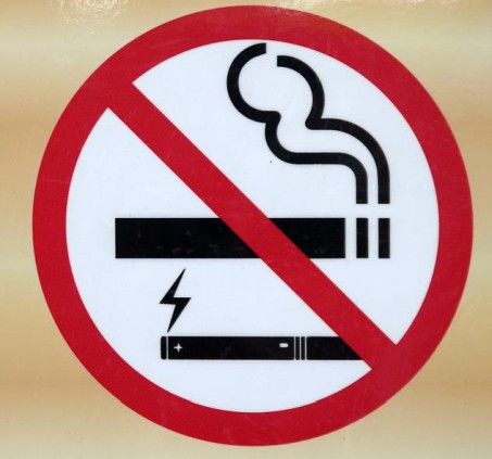rökning förbjuden